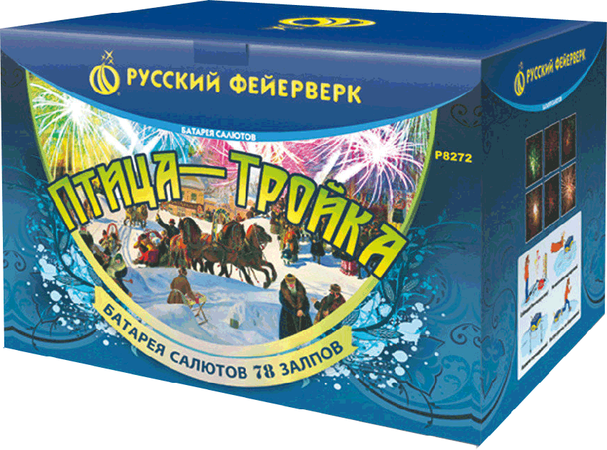 Фейерверки в Октябрьске