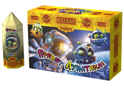 Привет, лунатики! Пиротехнический фонтан купить в Октябрьске | oktyabrsk.salutsklad.ru