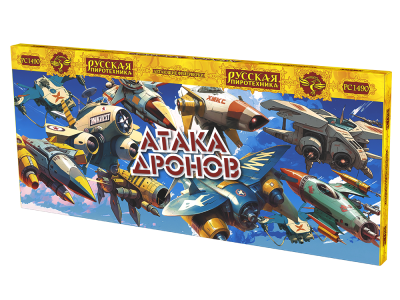 Атака дронов Летающие фейерверки купить в Октябрьске | oktyabrsk.salutsklad.ru