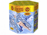 Зимние узоры Салют купить в Октябрьске | oktyabrsk.salutsklad.ru