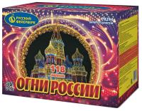 Огни России Батарея салютов купить в Октябрьске | oktyabrsk.salutsklad.ru