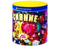 Сияние Фонтан фейерверк купить в Октябрьске | oktyabrsk.salutsklad.ru