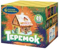 Теремок Батарея салютов купить в Октябрьске | oktyabrsk.salutsklad.ru