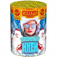 Пушистый иней Салют купить в Октябрьске | oktyabrsk.salutsklad.ru