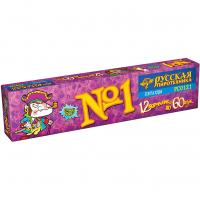 Команда корсара Моргана 1-3 Петарды купить в Октябрьске | oktyabrsk.salutsklad.ru