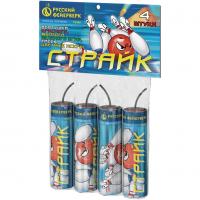 Страйк Петарды купить в Октябрьске | oktyabrsk.salutsklad.ru