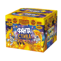 ФАНТАстика Фейерверк купить в Октябрьске | oktyabrsk.salutsklad.ru