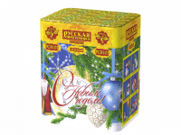 С Новым годом! 20 Батарея салютов купить в Октябрьске | oktyabrsk.salutsklad.ru