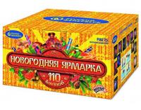 Новогодняя ярмарка Комбинированный Фейерверк купить в Октябрьске | oktyabrsk.salutsklad.ru