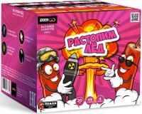 Растопим лед Батарея салютов купить в Октябрьске | oktyabrsk.salutsklad.ru