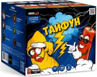 Тайфун Салют купить в Октябрьске | oktyabrsk.salutsklad.ru