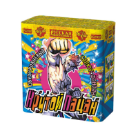 Крутой пацан Фонтан фейерверк купить в Октябрьске | oktyabrsk.salutsklad.ru