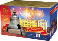 Царь-Колокол Салют купить в Октябрьске | oktyabrsk.salutsklad.ru