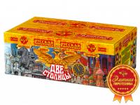 Две столицы Батарея салютов купить в Октябрьске | oktyabrsk.salutsklad.ru