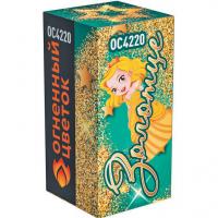 Золотце Пиротехнический фонтан купить в Октябрьске | oktyabrsk.salutsklad.ru