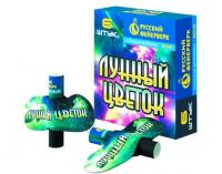 Лунный цветок Летающие фейерверки купить в Октябрьске | oktyabrsk.salutsklad.ru