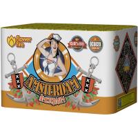 Амстердам Салют купить в Октябрьске | oktyabrsk.salutsklad.ru