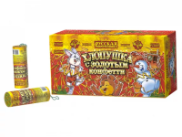 Хлопушка с золотым конфетти Хлопушки купить в Октябрьске | oktyabrsk.salutsklad.ru