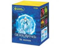 Снежная королева Фейерверк купить в Октябрьске | oktyabrsk.salutsklad.ru