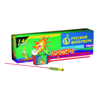 Пугач Ракеты купить в Октябрьске | oktyabrsk.salutsklad.ru