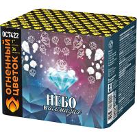 Небо в алмазах 36 Батарея салютов купить в Октябрьске | oktyabrsk.salutsklad.ru