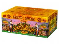 Сады Семирамиды Салют купить в Октябрьске | oktyabrsk.salutsklad.ru