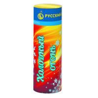 Холодный огонь Пиротехнический фонтан купить в Октябрьске | oktyabrsk.salutsklad.ru