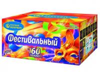 Фестивальный Комбинированный Фейерверк купить в Октябрьске | oktyabrsk.salutsklad.ru