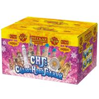 СНГ: Салют Новогодний Батарея салютов купить в Октябрьске | oktyabrsk.salutsklad.ru