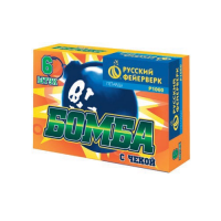 Бомба с чекой Петарды купить в Октябрьске | oktyabrsk.salutsklad.ru