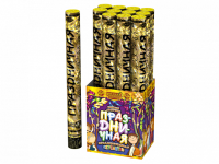 Праздничная 50 Пневматическая хлопушка купить в Октябрьске | oktyabrsk.salutsklad.ru