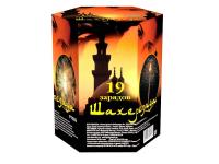 Шахерезада Фейерверк купить в Октябрьске | oktyabrsk.salutsklad.ru