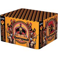 Центурион New Салют купить в Октябрьске | oktyabrsk.salutsklad.ru