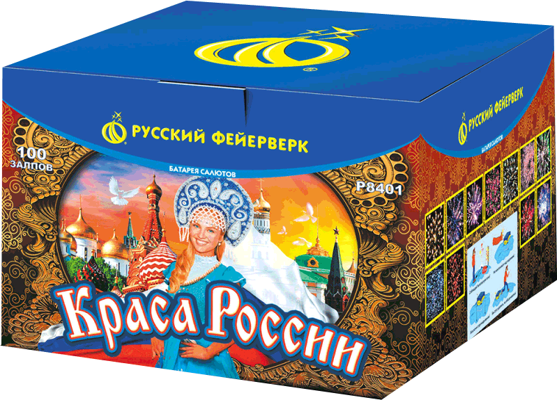 Салюты со скидкой 45% только здесь и сегодня! Октябрьск