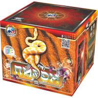 Питон Салют купить в Октябрьске | oktyabrsk.salutsklad.ru