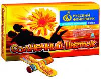 Солнечный цветок Летающие фейерверки купить в Октябрьске | oktyabrsk.salutsklad.ru