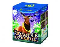 Золотые Бубенцы Фейерверк купить в Октябрьске | oktyabrsk.salutsklad.ru