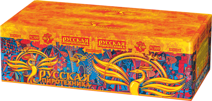 Пиротехника —  в Октябрьске 