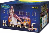 Высший класс Батарея салютов купить в Октябрьске | oktyabrsk.salutsklad.ru