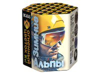 Зимние Альпы Батарея салютов купить в Октябрьске | oktyabrsk.salutsklad.ru