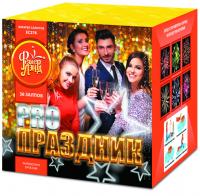 PRO-Праздник Батарея салютов купить в Октябрьске | oktyabrsk.salutsklad.ru