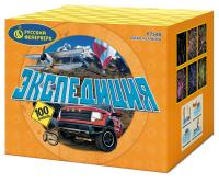 Экспедиция Фейерверк купить в Октябрьске | oktyabrsk.salutsklad.ru