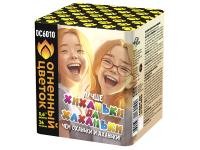 Хиханьки да Хахоньки Батарея салютов купить в Октябрьске | oktyabrsk.salutsklad.ru