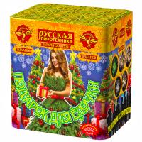 Подарок для ёлочки Фейерверк купить в Октябрьске | oktyabrsk.salutsklad.ru