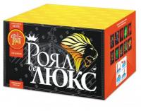 Роял де Люкс Салют купить в Октябрьске | oktyabrsk.salutsklad.ru