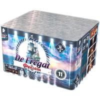 Фрегат Салют купить в Октябрьске | oktyabrsk.salutsklad.ru