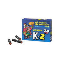 К-2 Петарды купить в Октябрьске | oktyabrsk.salutsklad.ru