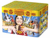 Все и сразу Салют купить в Октябрьске | oktyabrsk.salutsklad.ru