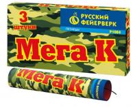 Мега К Петарды купить в Октябрьске | oktyabrsk.salutsklad.ru