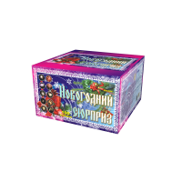 Новогодний сюрприз Фейерверк купить в Октябрьске | oktyabrsk.salutsklad.ru